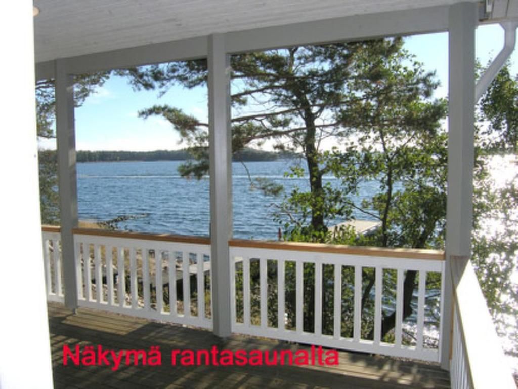 Дома для отпуска Holiday Home Villa merituuli Haverö-55